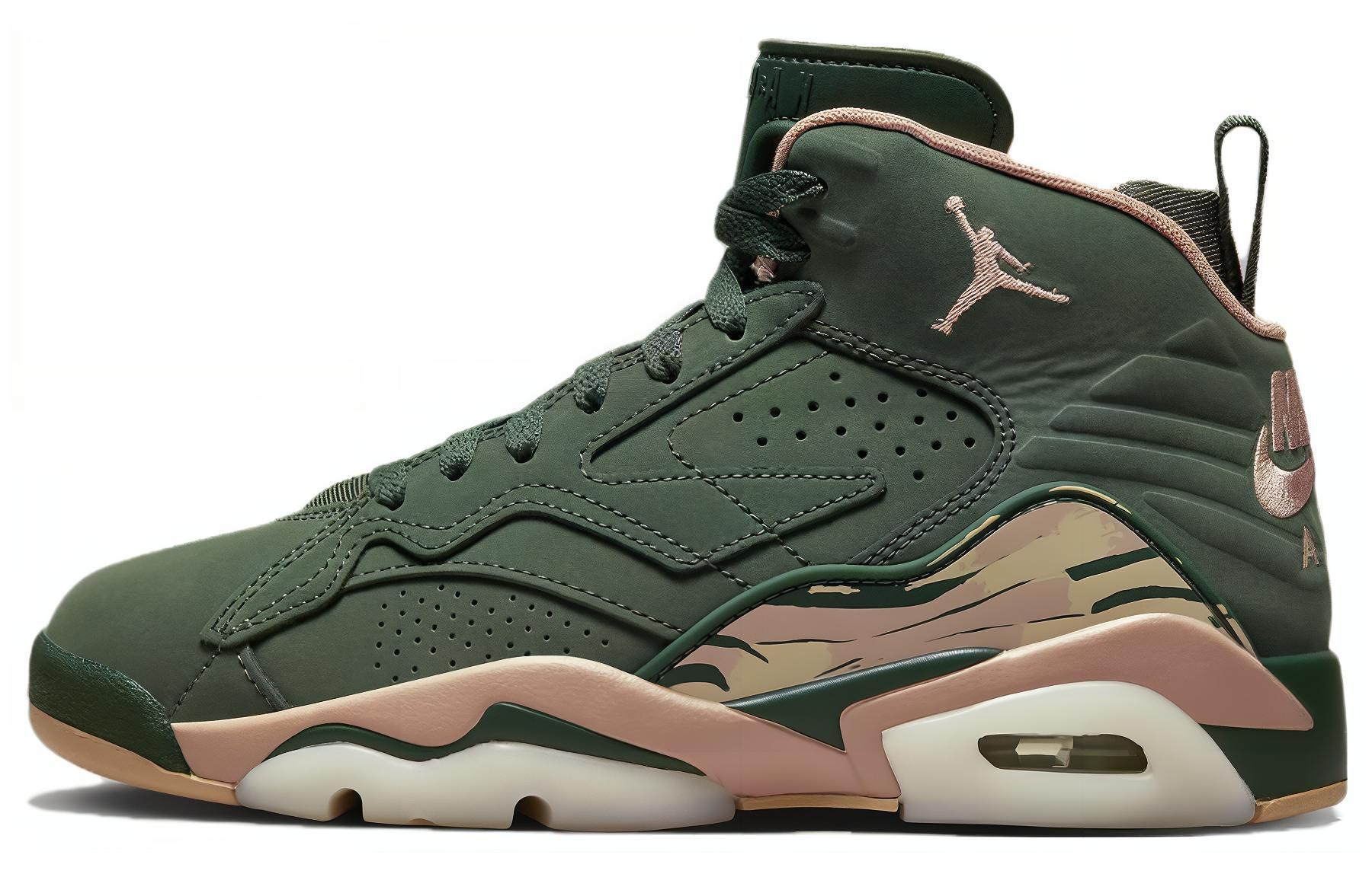 Женские баскетбольные кроссовки Jordan Jumpman MVP (бежево-зеленые)
