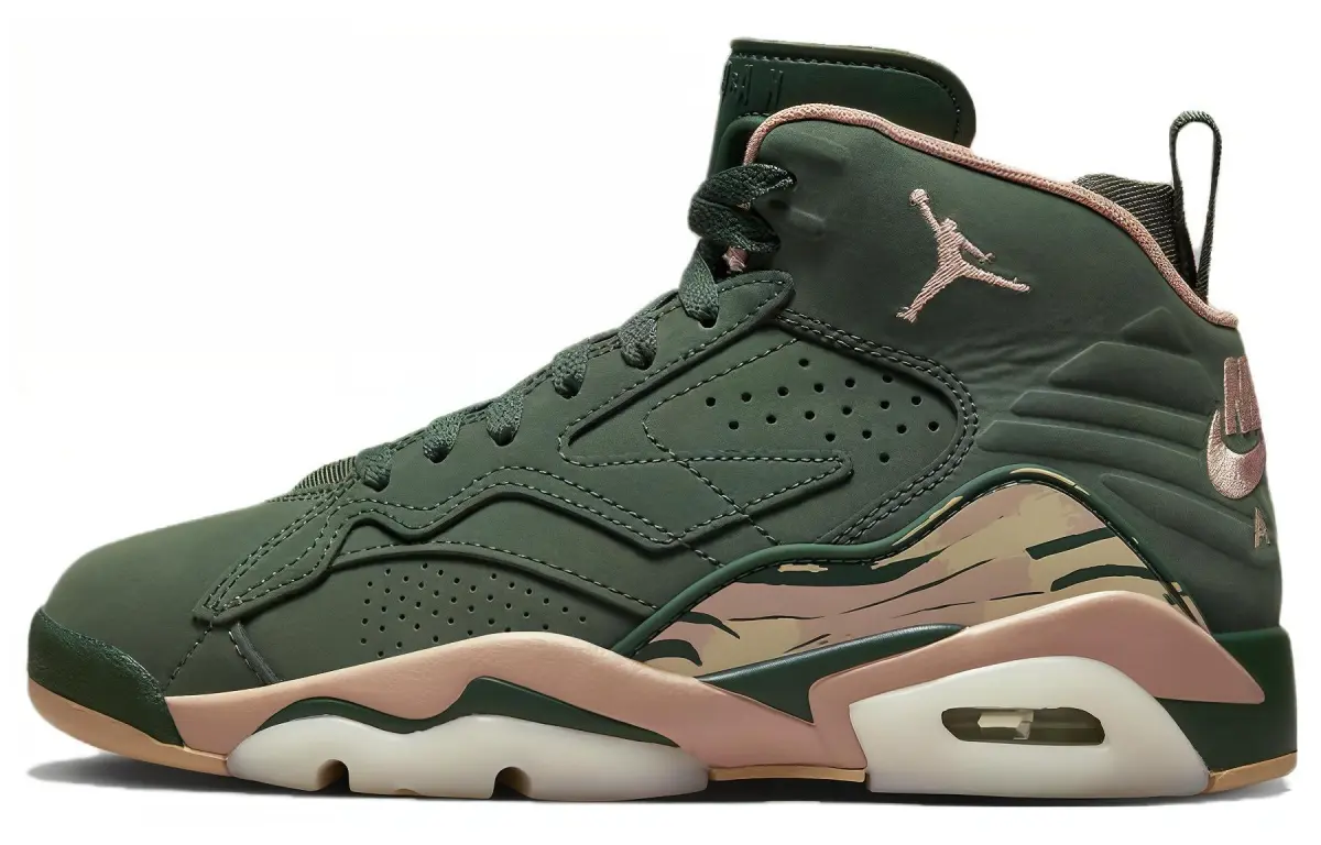 Jordan Jumpman MVP Green Women's