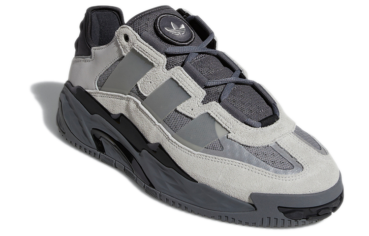 Adidas Niteball ‘Grey’