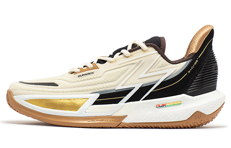 361° BIG3 4.0 Quick Pro Basketball Shoes Men’s Low Top Sago/Obsidian Black