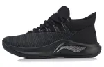 Li Ning Speed 5 Cushioning, Slip Resistant, Abrasion Resistant, Coverage, Lightweight, Rebound Mid top Basketball Shoes