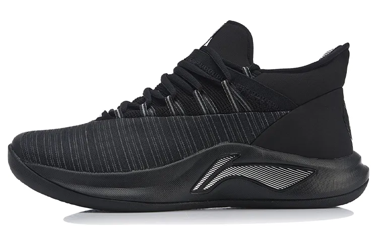 Li Ning Speed 5 Cushioning, Slip Resistant, Abrasion Resistant, Coverage, Lightweight, Rebound Mid top Basketball Shoes