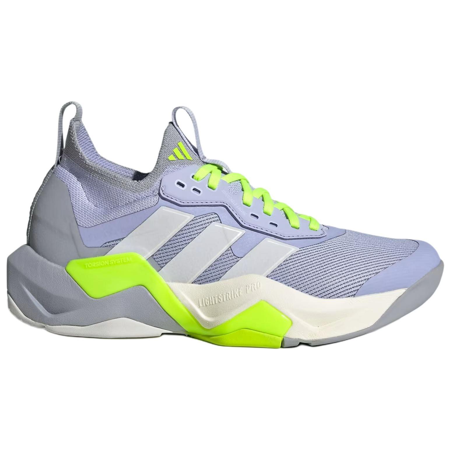 Adidas Wmns Rapidmove Adv 2 Hiit ‘Violet Tone Lucid Lemon’ Women’s