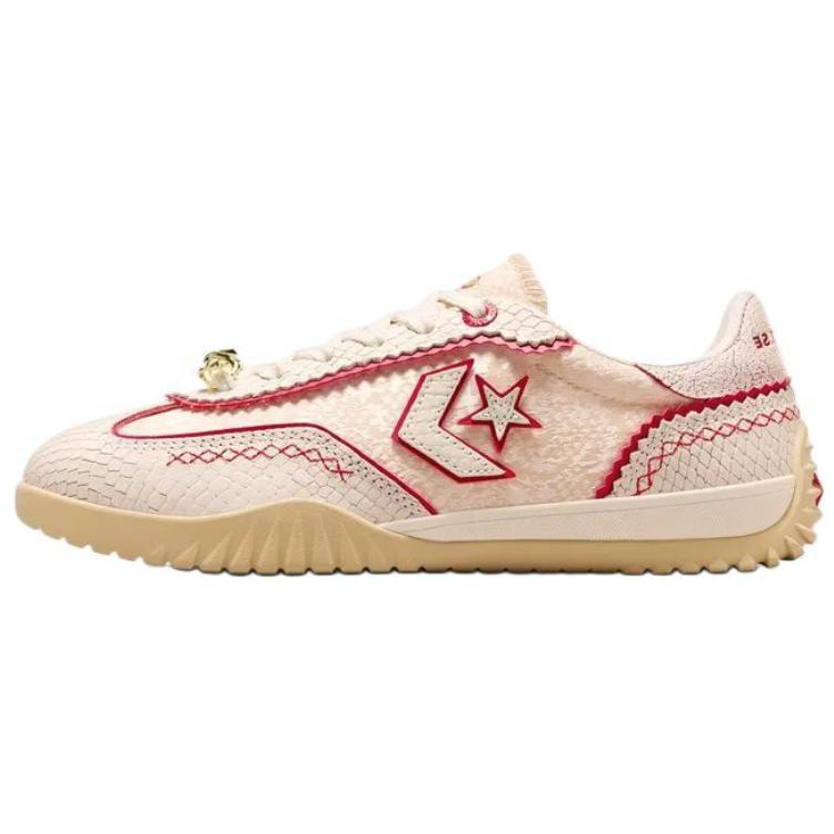 Converse Run Star Year Of The Snake Sneakers