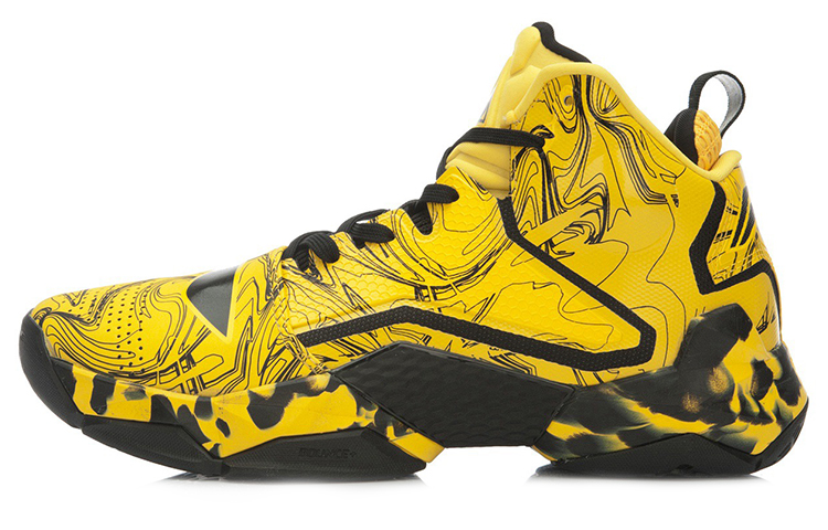 Li Ning Power 2 Textile, Synthetic Leather, TPU Cushioning Slip Resistant Abrasion Resistant Rebound Coverage Support