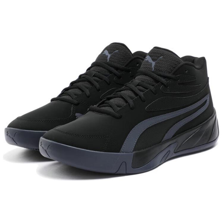 PUMA Court Pro Slip Resistant Abrasion Resistant Mid top Basketball Shoes Unisex Black