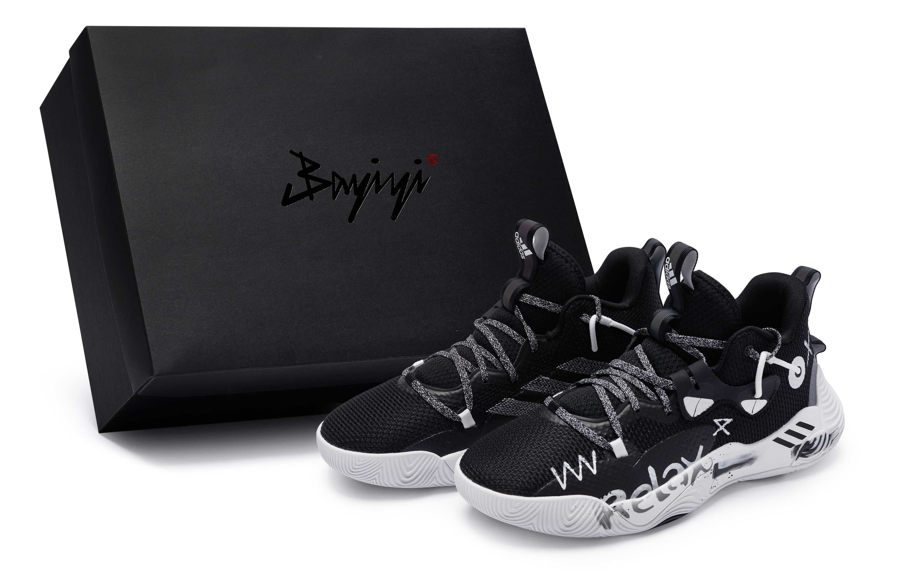 Adidas Harden Stepback 3 811 Manufacturing, Cat Like Laziness, Special Shoe Box Breathable Moisture Wicking Coverage
