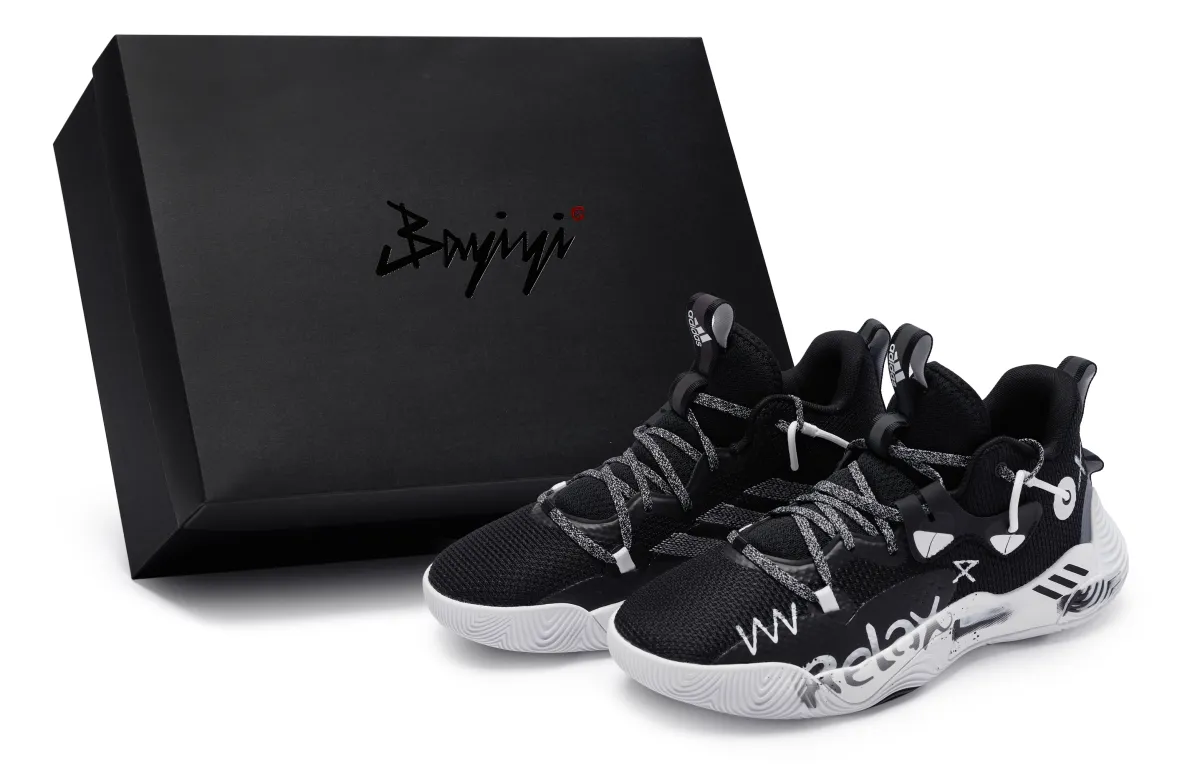 Adidas Harden Stepback 3 811 Manufacturing, Cat Like Laziness, Special Shoe Box Breathable Moisture Wicking Coverage