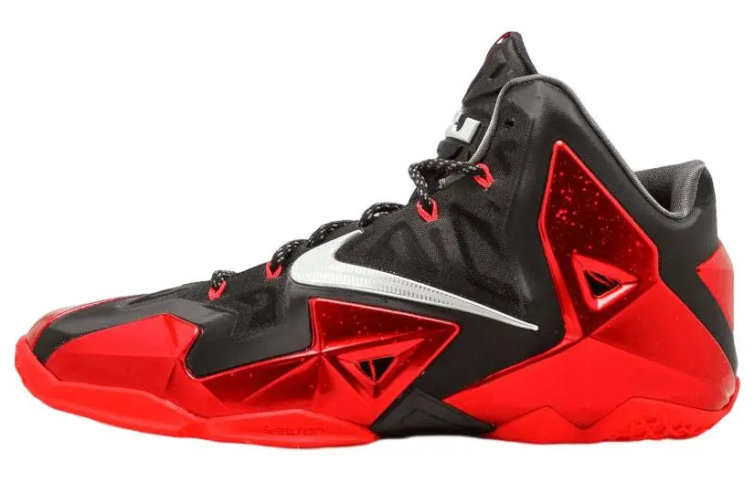 Nike LeBron 11 Away Men's
