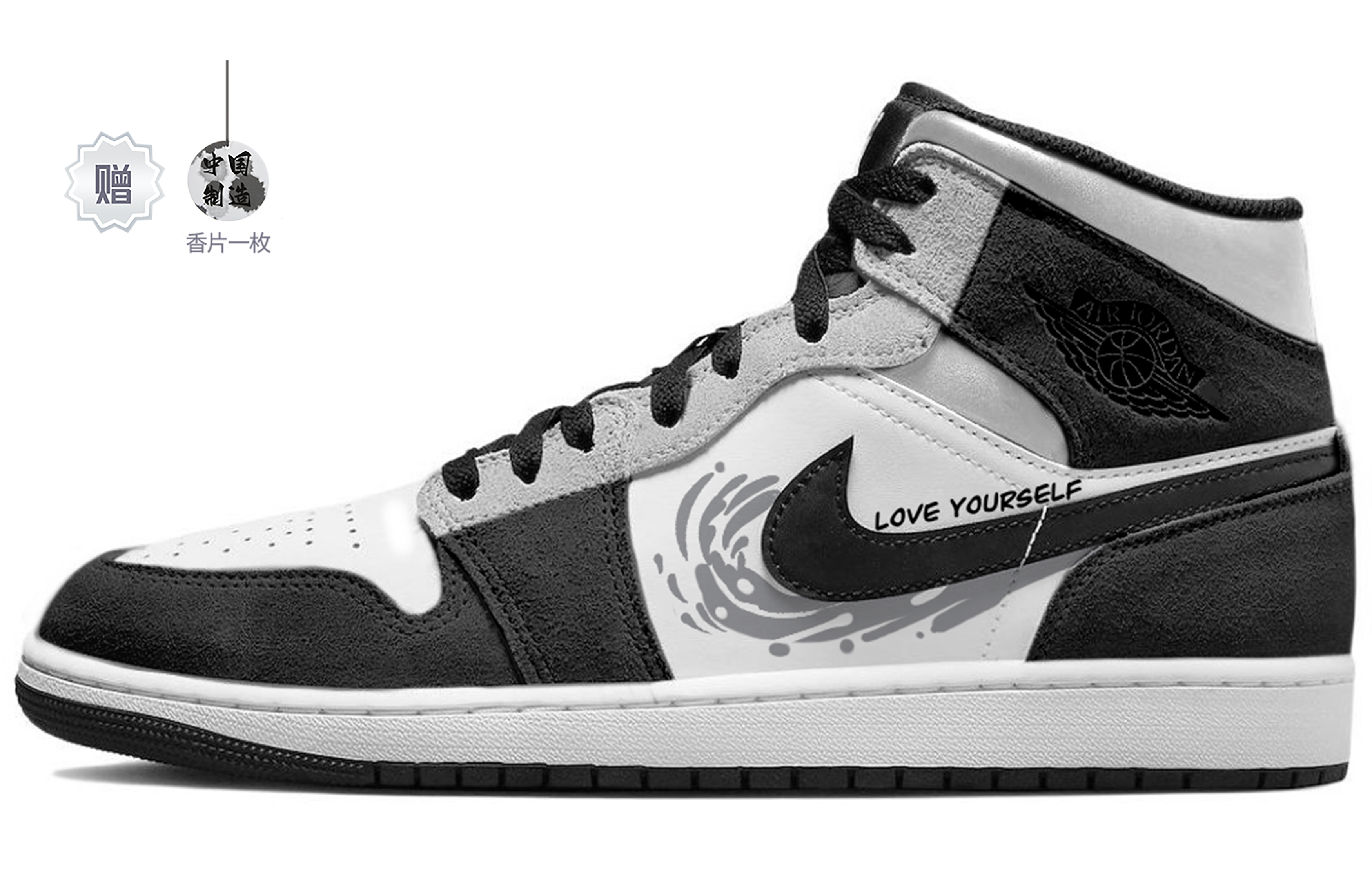 Jordan Air Jordan 1 High top Vintage Basketball Shoes Men’s Black White
