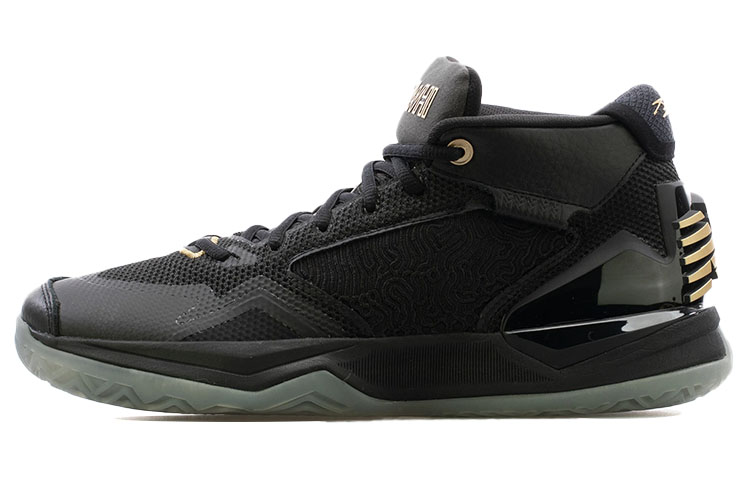 Kawhi New Balance 'Essential Black'