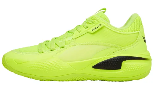 PUMA Puma Court Rider 1.0 Best Rookie LaMelo Ball Round Toe Lace Fabric Shock Absorbing Anti-Slip Wear Resistant Lightweight Mid-top Practical Basketball Shoes Men's Fluorescent Yellow
