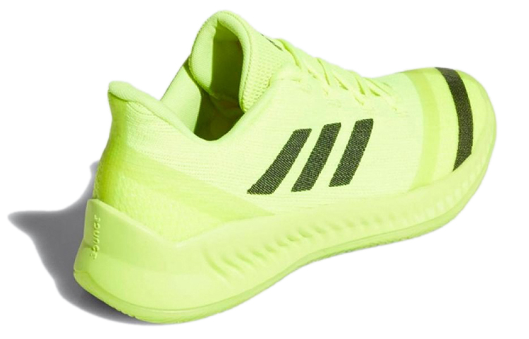 Adidas Harden B/E 2 ‘Solar Yellow’