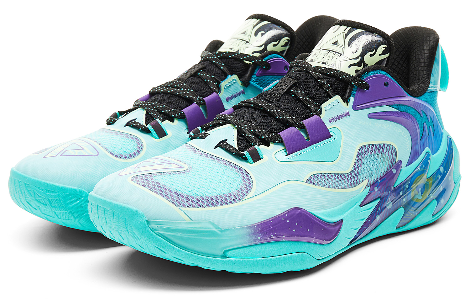 PEAK Basketball Shoes Men’s Low Top Aqua Green