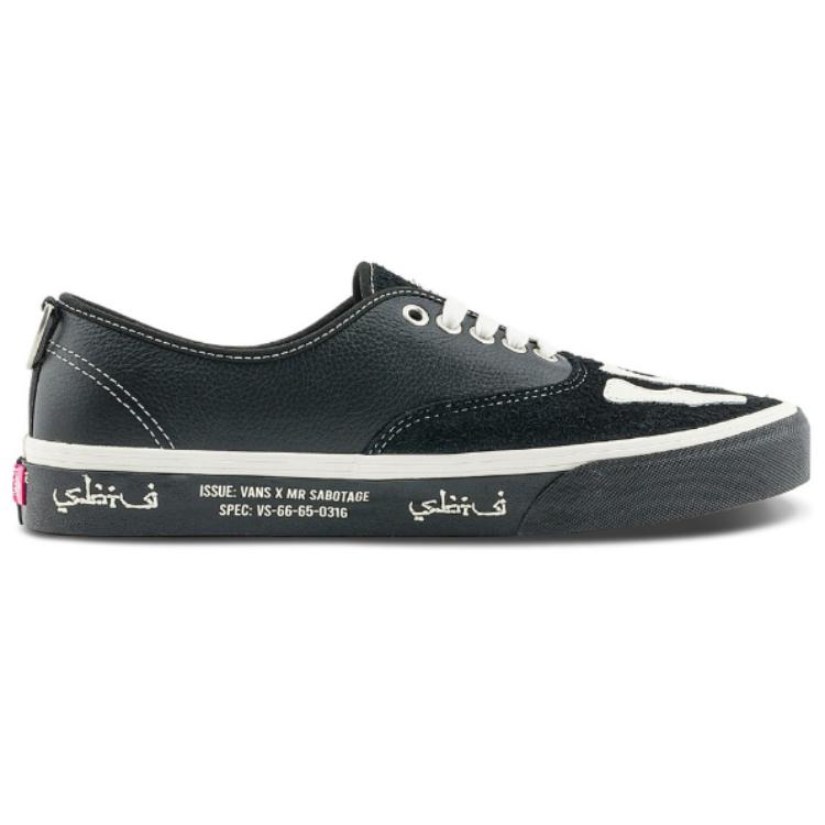 Vans Soft And Comfortable Low top Canvas Shoes Unisex Black