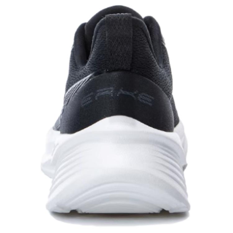 Erke Abrasion Resistant Low top Training Shoes Men’s Jet Black