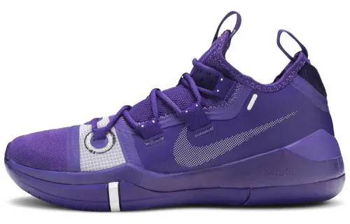 Nike Kobe AD TB Promo Kobe round toe lace-up fabric shock-absorbing anti-slip wear-resistant wrapping support rebound low-top practical basketball shoes men's purple