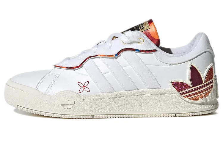 Adidas Wmns Rey Galle 'Chinese New Year' Women's