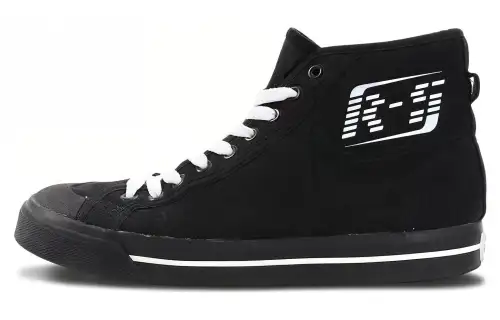 Matrix Spirit Raf Simons x Matrix Spirit Adidas Originals High