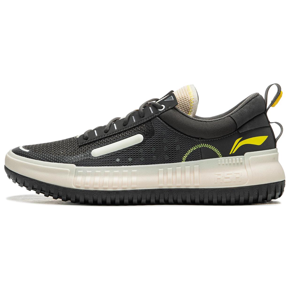 Li Ning RSR 202 Basketball Shoes Men’s Low Top Obsidian Gray
