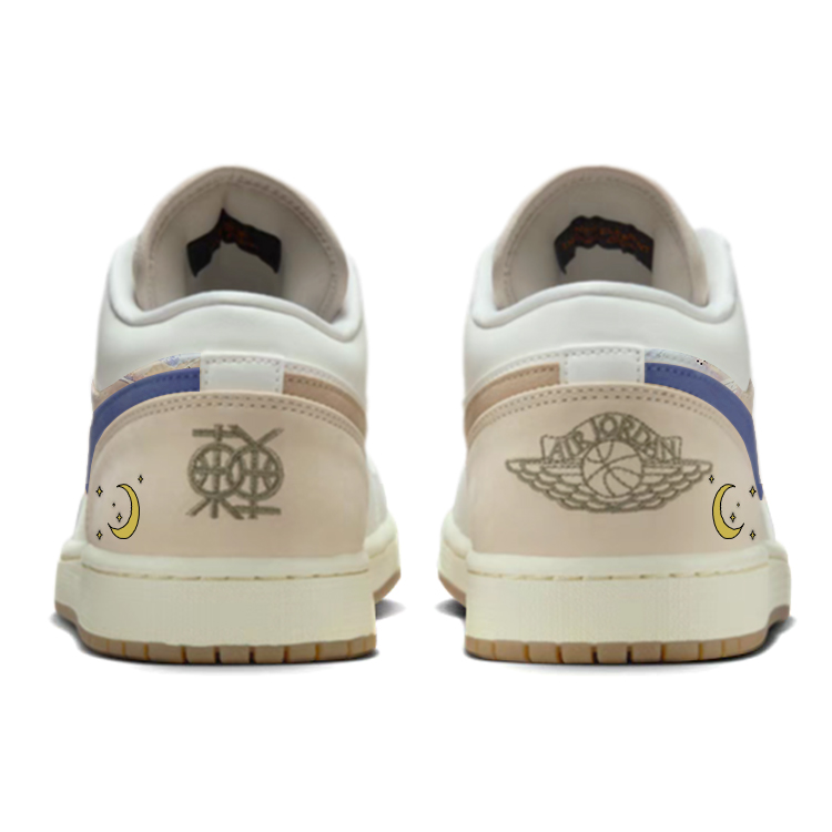 Jordan Air Jordan 1 Vintage Basketball Shoes Unisex Low Top White/Brown