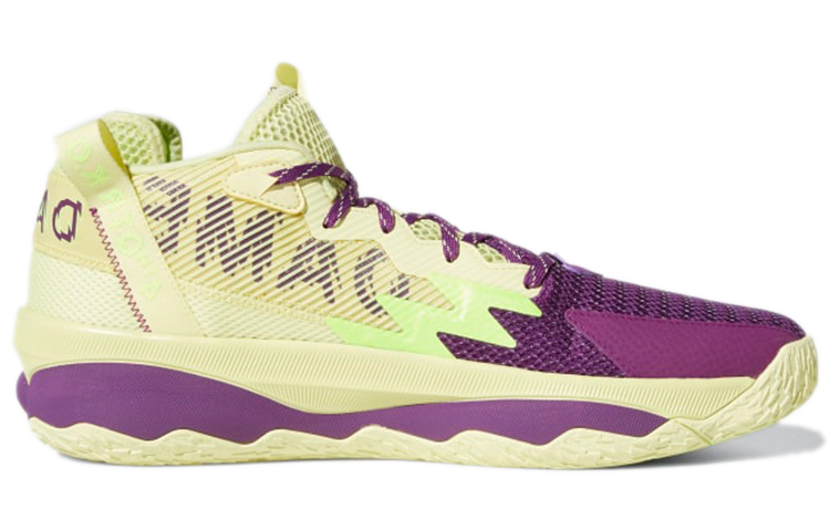 Dame 8 Adidas ‘Dame Time’