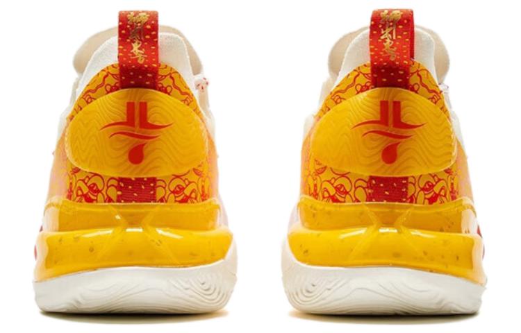 XTEP Jeremy Lin 2SE Low top Basketball Shoes Men’s White Yellow Red