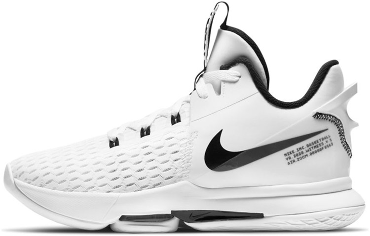 Кроссовки Nike Witness 5 EP (бежево-черные)