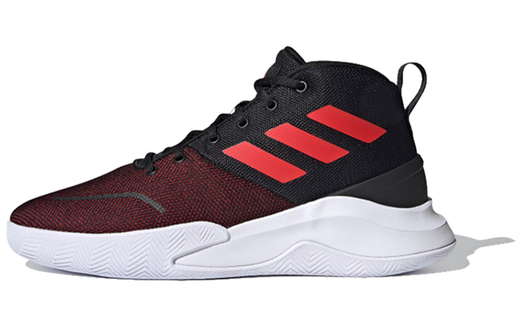 Adidas Own The Game 'Black Vivid Red'
