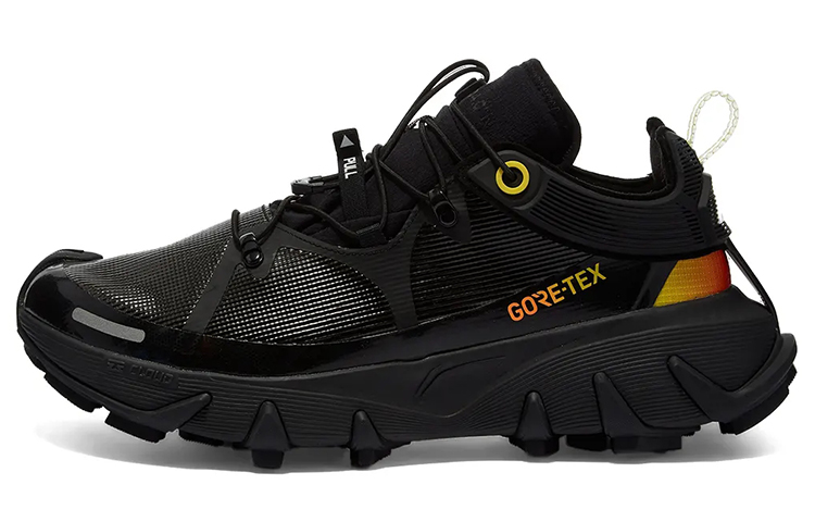 Li Ning Wu Xing 1 Basketball Shoes Men’s Low Top Black