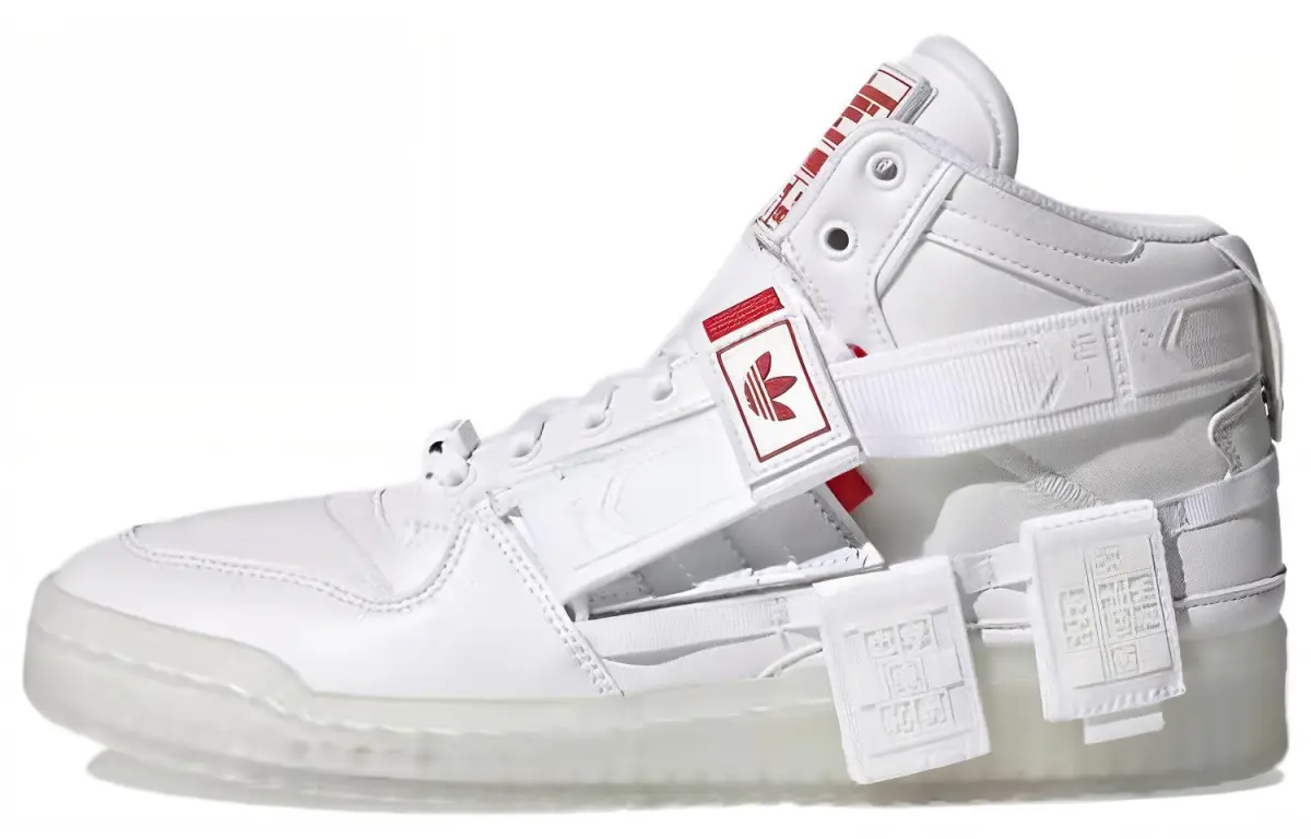 Forum Adidas Originals Communicator Mid 'Chinese New Year'