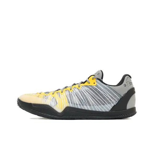 Serious Player Only Cushioning Slip Resistant Abrasion Resistant Low top Basketball Shoes Men's Gray
