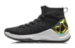 Li Ning CF Vintage Basketball Shoes Men's High Top Black/White