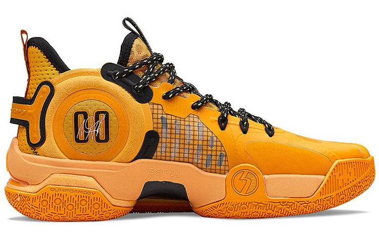 361° Mesh, Synthetic Leather Cushioning Abrasion Resistant Slip Resistant Mid top Basketball Shoes Men’s