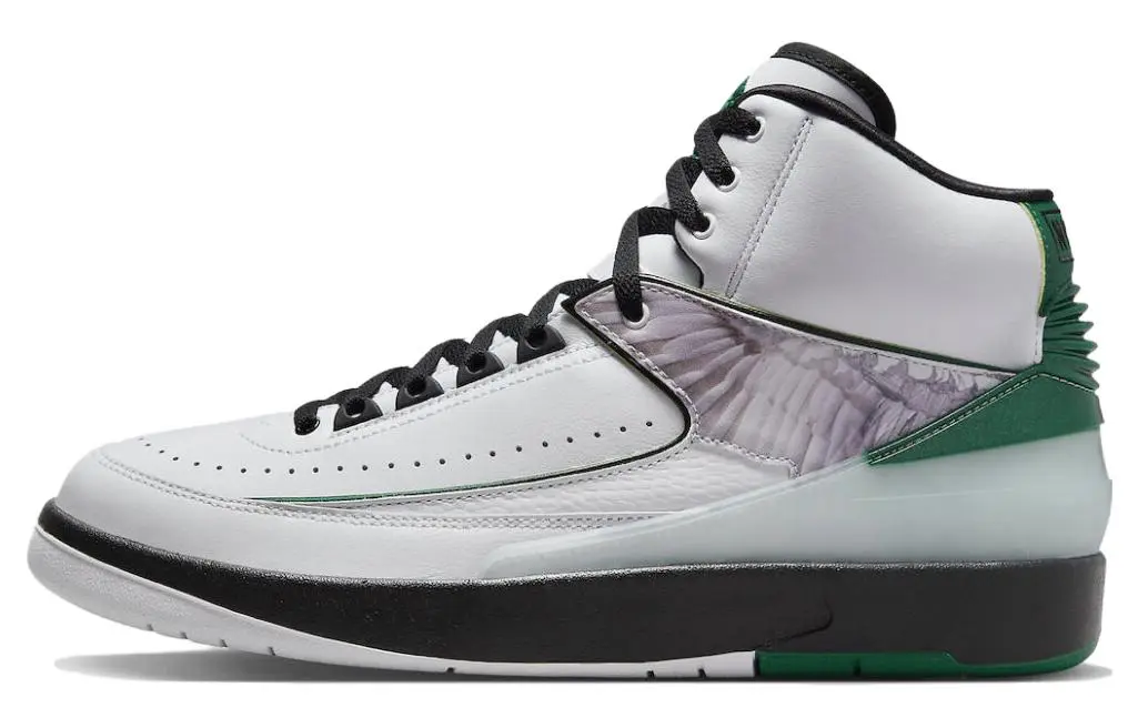 Jordan 2 Retro 'H' Wings