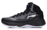 Li Ning Quickness III Support High top Basketball Shoes Unisex Black White