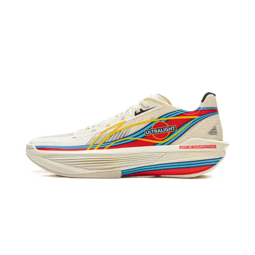 Li Ning Super Light 2025 Basketball Shoes Men's Low Top Ecru