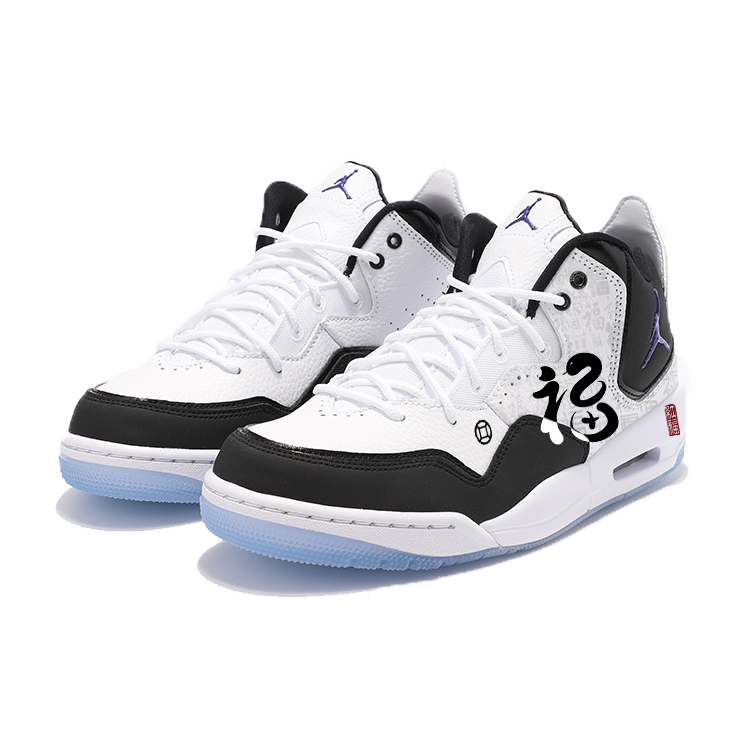 Jordan Courtside 23 Slip Resistant, Abrasion Resistant, Lightweight Mid top Vintage Basketball Shoes Unisex Black White