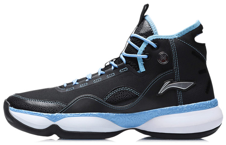 Li Ning Cushioning Abrasion Resistant Coverage Support Impact Resistant High top Basketball Shoes Men’s Blue Pink