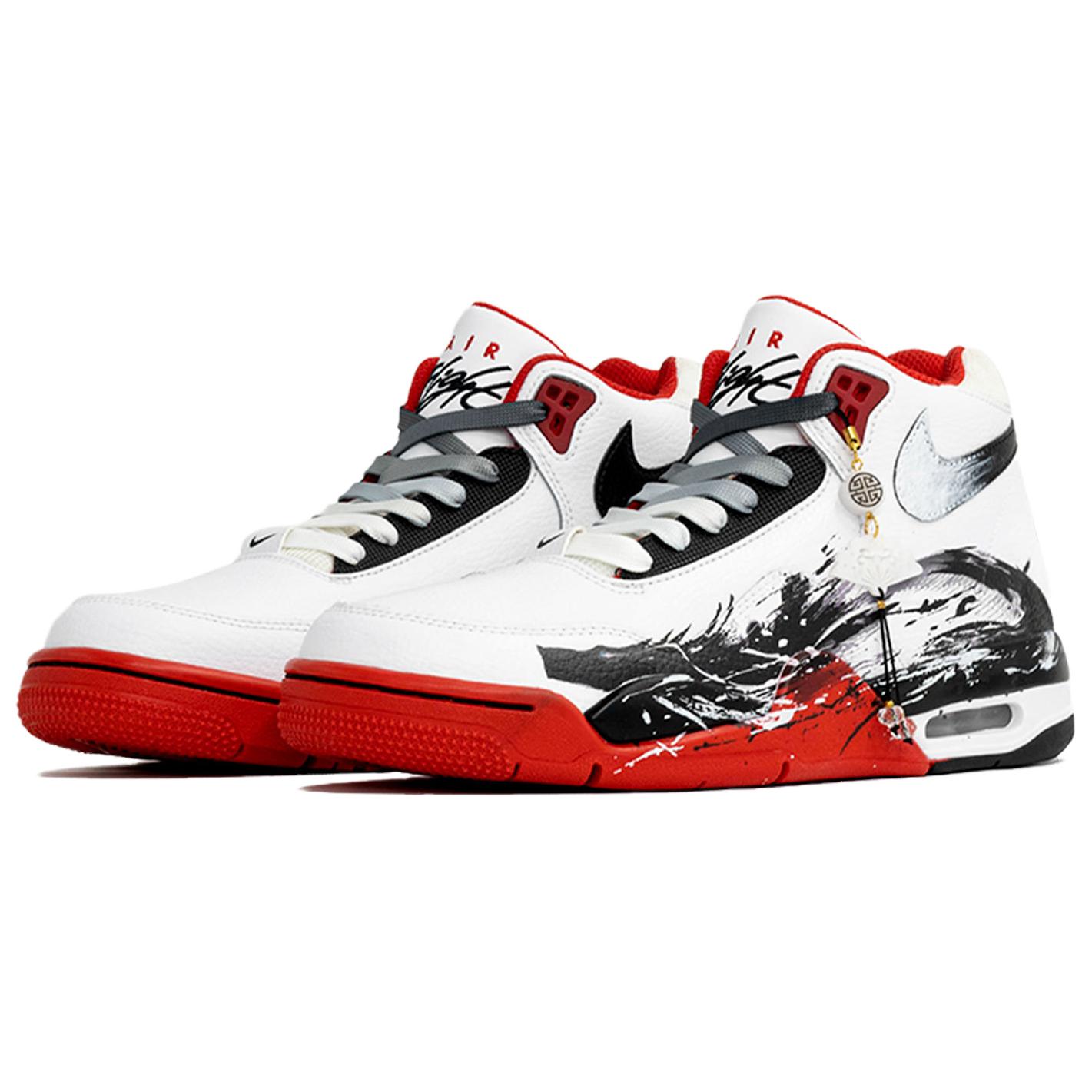Nike Flight Legacy Kaleidoscope, Dragon Across The Seas, Shopping Bag Slip Resistant Abrasion Resistant Mid top