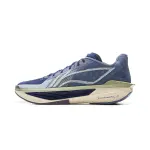 Li Ning Super Light 2025 Low top Basketball Shoes Men's Blue