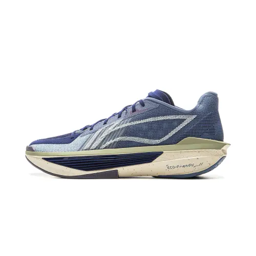 Li Ning Super Light 2025 Low top Basketball Shoes Men's Blue