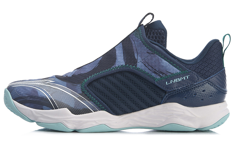 Li Ning Chameleon 5 LITE Training Shoes Unisex Low Top Dark Simple Blue