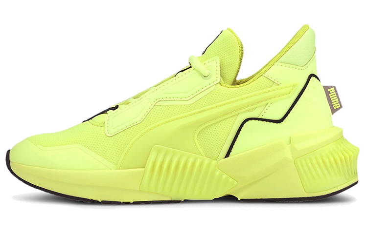 PUMA First Mile X Provoke Xt 'Fizzy Yellow' Women's