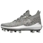Under Armour Harper 8 Elite Tpu Halo Grey White