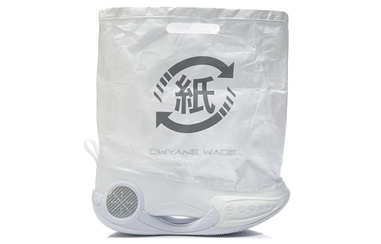 Li Ning WOW 9 Infinity Fabric Cushioning Slip Resistant Abrasion Resistant High top Basketball Shoes Men's White