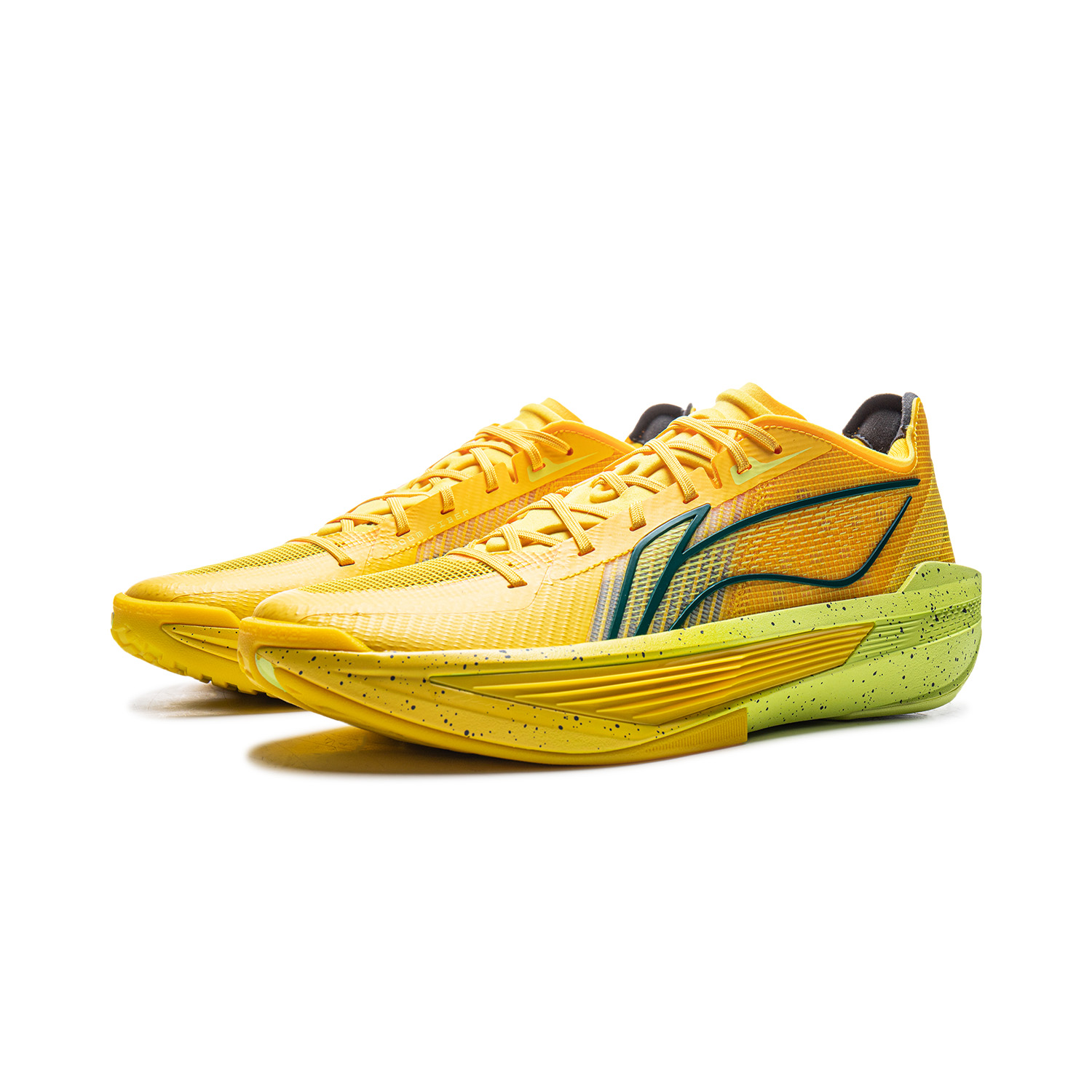 Li Ning ULTRALIGHT Basketball Shoes Men’s Low Top Lemon