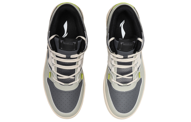 LiNing Attack Cushioned Wear-Resistant Water-Resistant Mid-Top Vintage Basketball Shoes Men’s Asphalt Gray