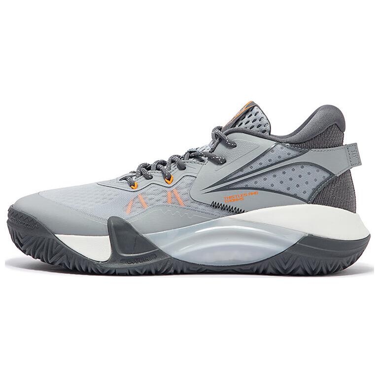 361° Thorn Slip Resistant Slip Resistant Low top Basketball Shoes Men’s Gray
