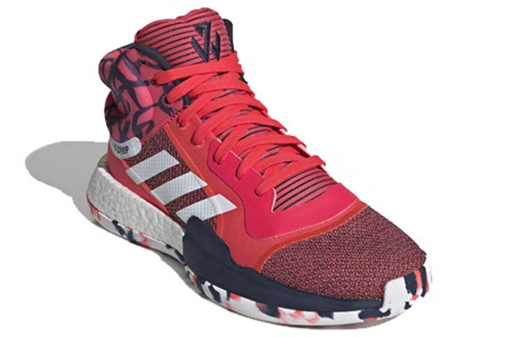 Adidas Marquee Boost ‘John Wall’